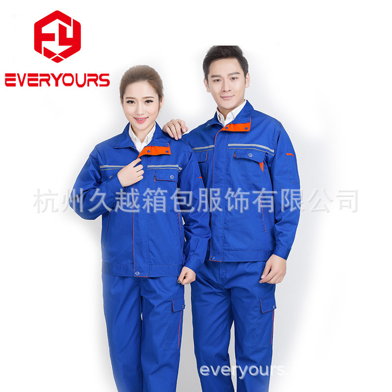 EVERYOURS Longer-to-work suit engineer uniforms for workers