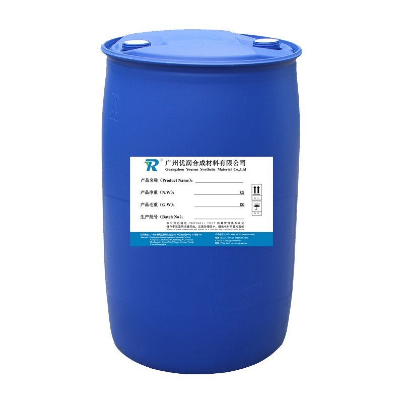 Application area without organic silicones YRXP-02A PUR-Purpose Ablution