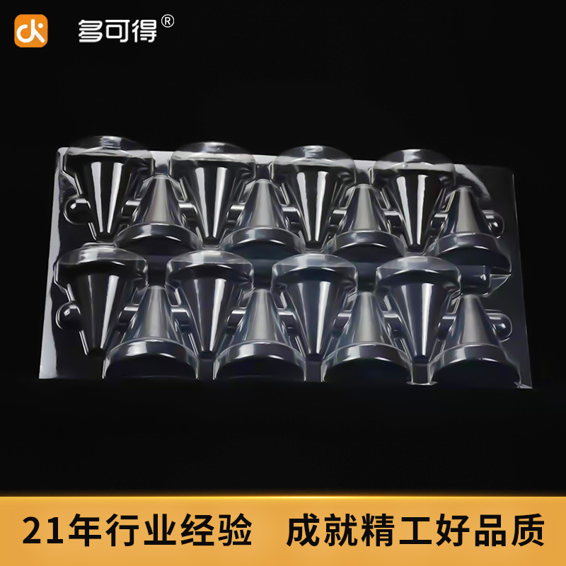 A single-time transparent plastic tray for the hardware parts of the electro-sorption inner-tore waterproof PET packaging