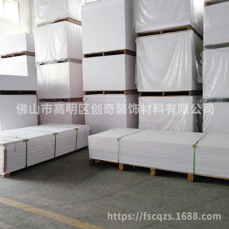 The factory sold 3mmPVC, high-density Chevette, white sheet and green Andie.