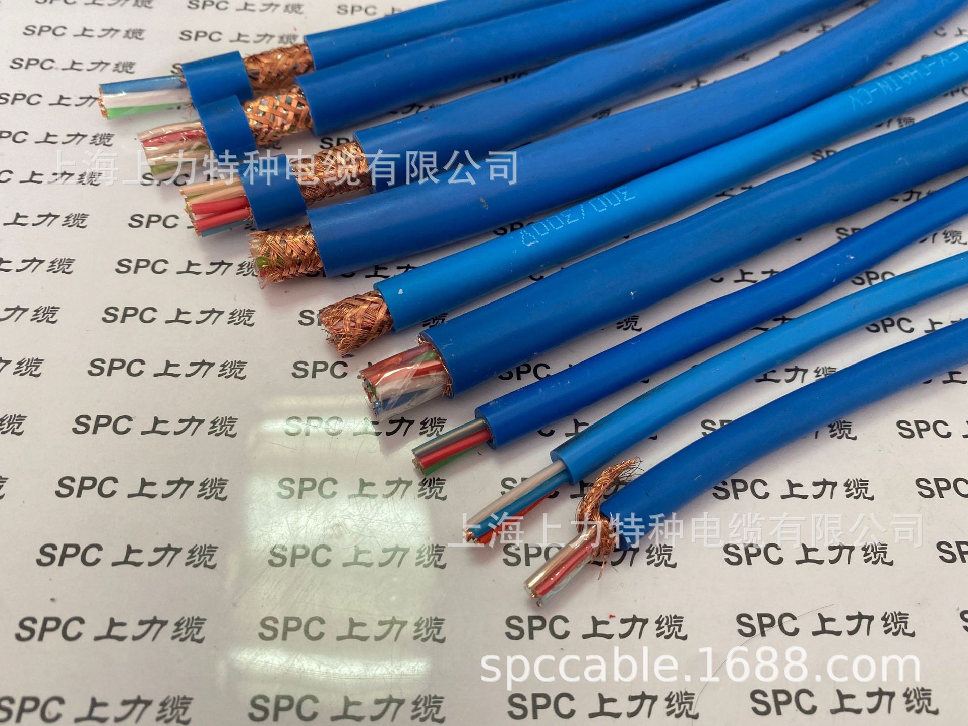 MHYV 1*4*7/0.28 Mineral signal cable