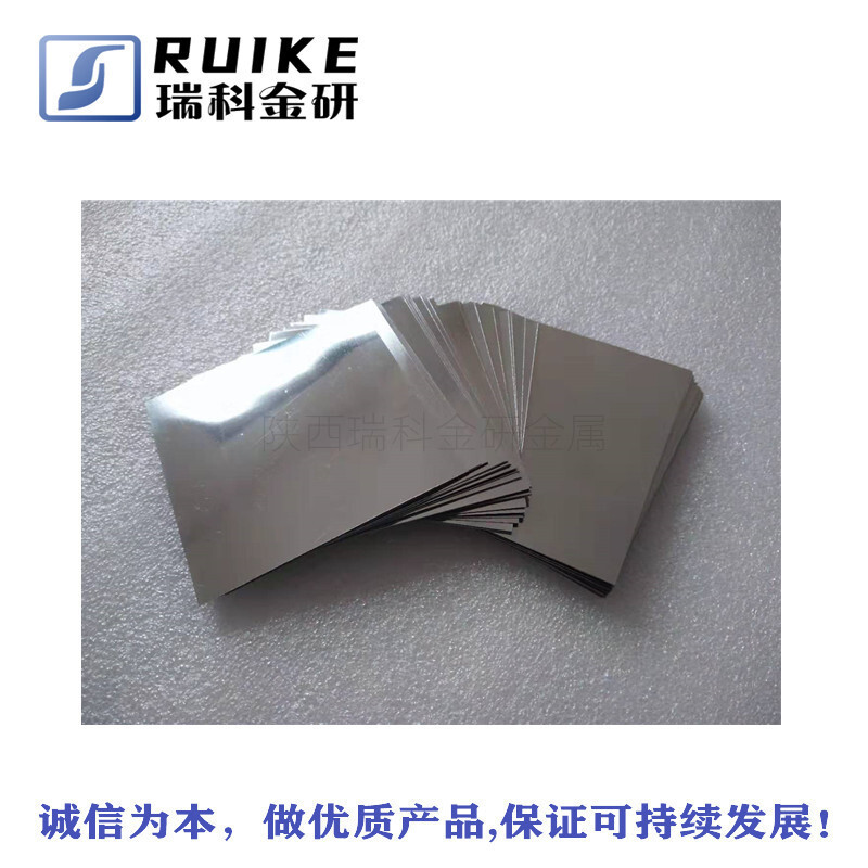 Ánh sáng molybdenum, Mo1 molybdenum, đánh bóng, molybsum, molybdenum, molybdenum, molybdenum.