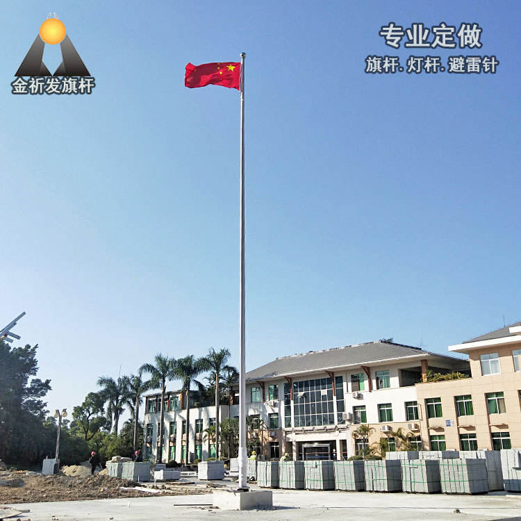 Customize the corporate stainless steel flag pole of the school ' s open-door stainless steel 9m manual metal rise and drop flag poles 12 m