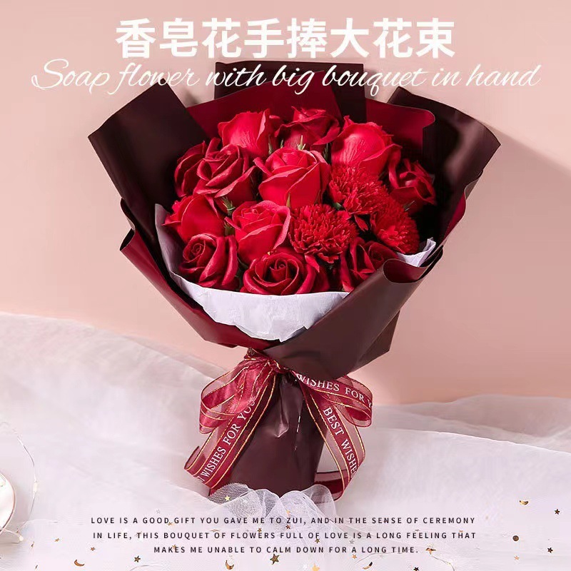 Ngày Valentine của Mẹ.