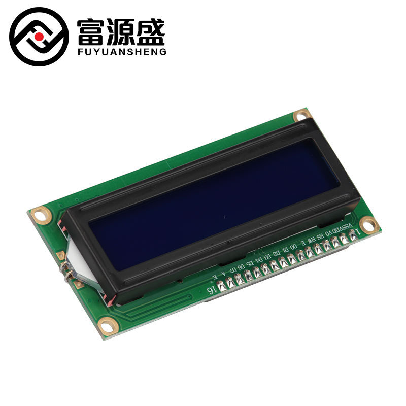 3D打印机 Nano DLP Shield V1.1 扩展板搭配1602屏 焊排针IIC/I2C