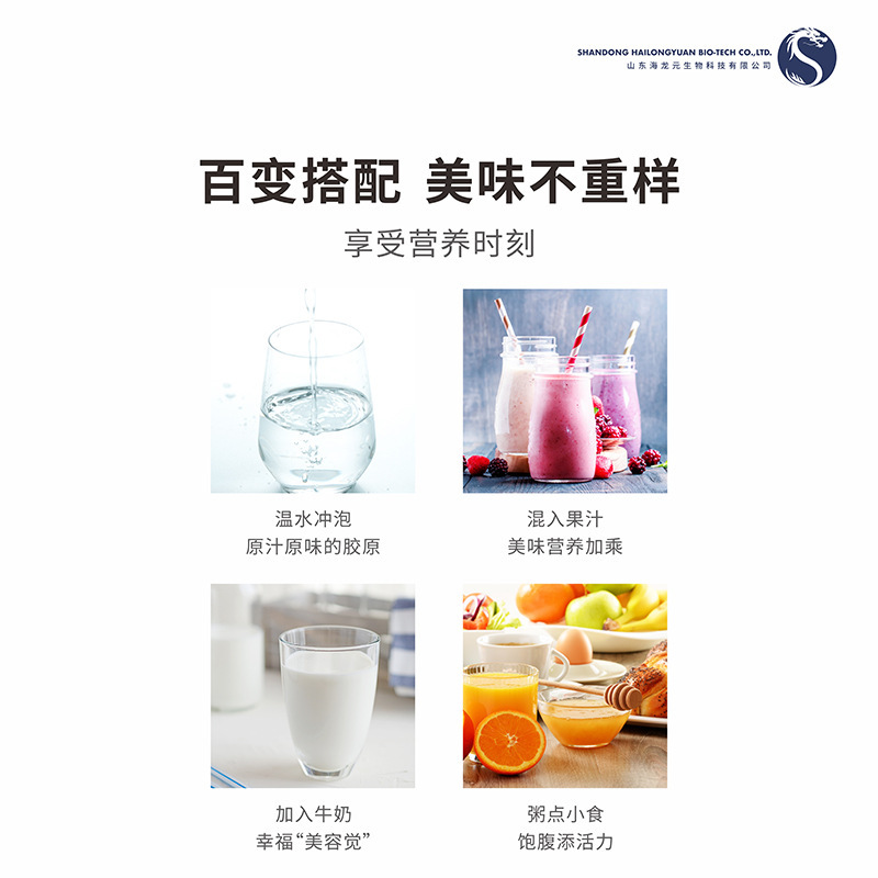 Sealong dollar factory, sea cucumber powder, sea cucumber, small molecules easily absorb old-age nutrients 1kg