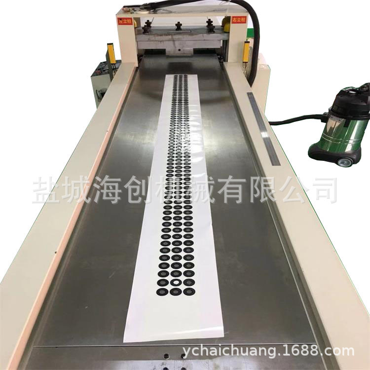 The factory sells high-speed semicutters, semi-cutters, non-dry glue-deductible machines, and preps of 0.01 mm.