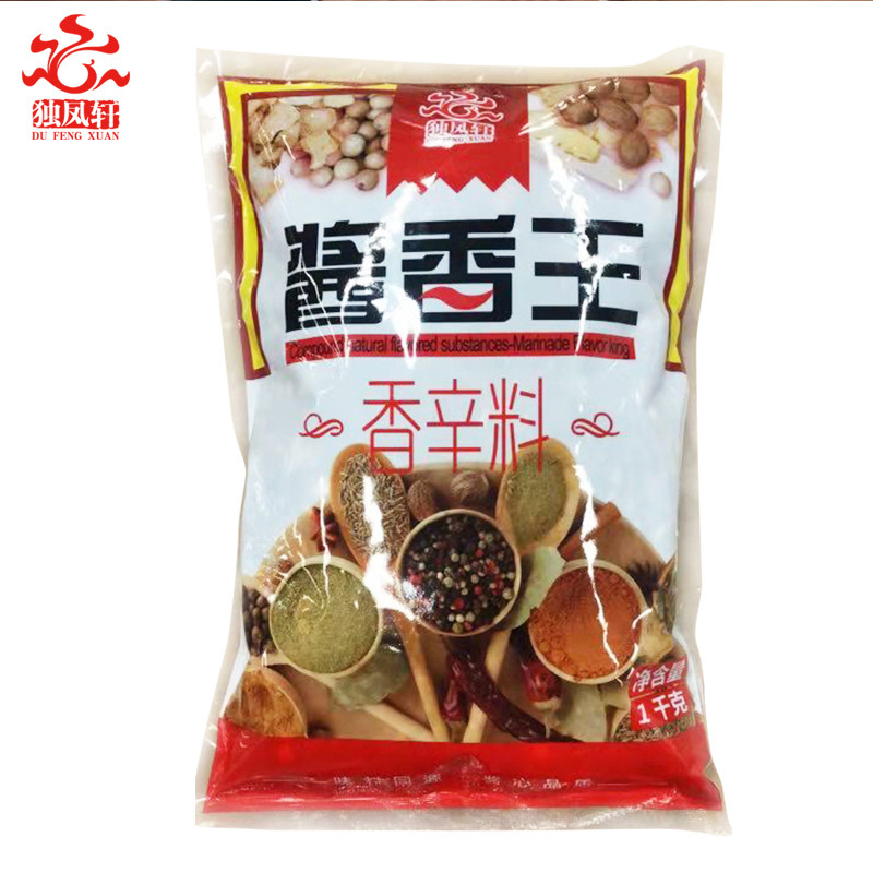独凤轩酱香王1kg 香辛料卤料煮熟食香肠烤肉去腥提味猪爪调味料