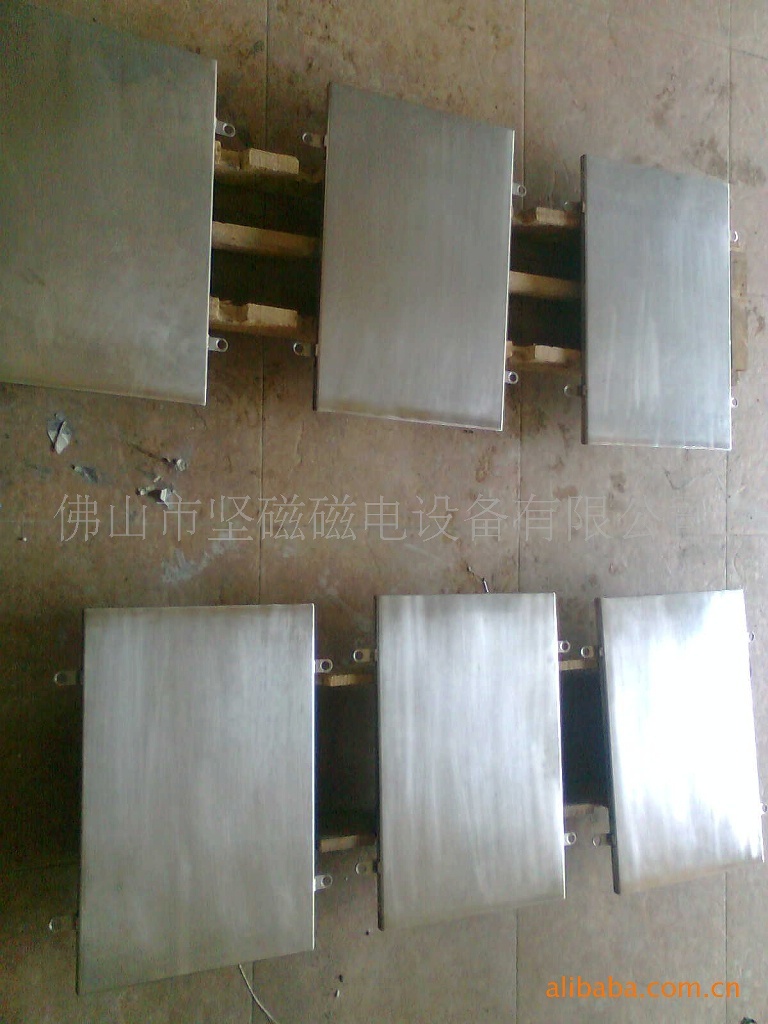 Magnetic strength of Fushan; production of iron-detonator, magnetic rod, magnetic plate, magnetic frame