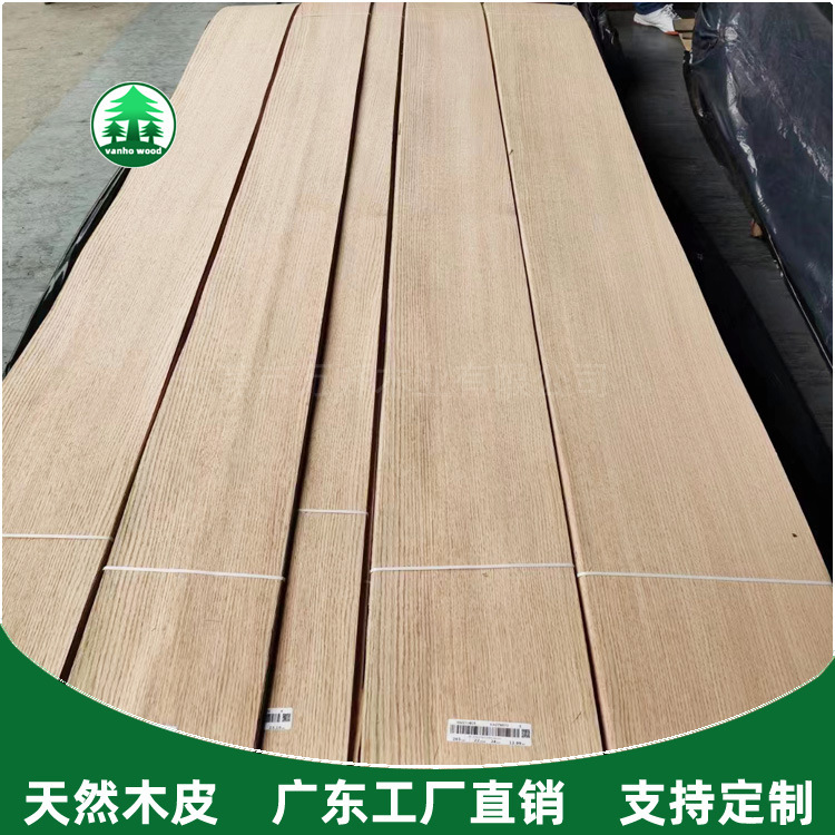 Red rubber, red rubber, raw wood, natural wood, American rubber.