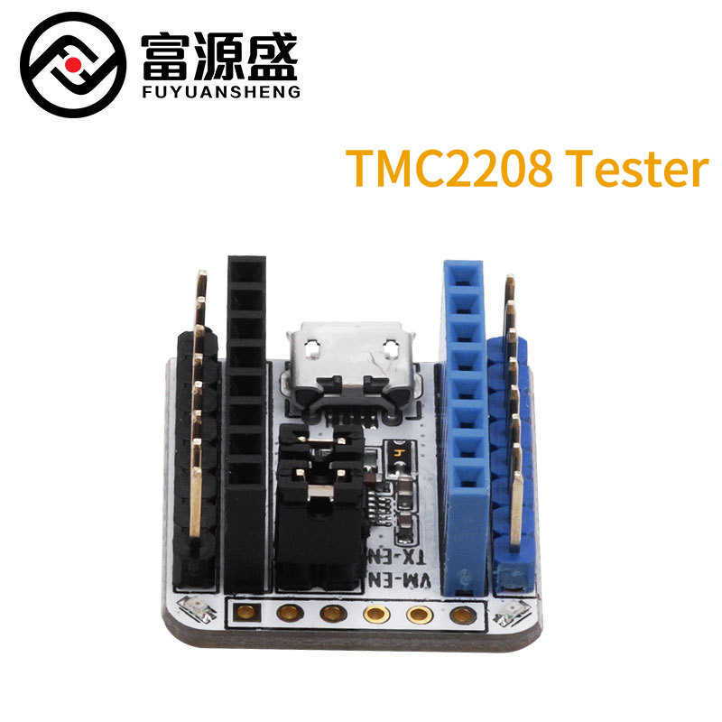 3D打印机配件 TMC2208/TMC2209 Tester USB转串口模块 驱动置配器