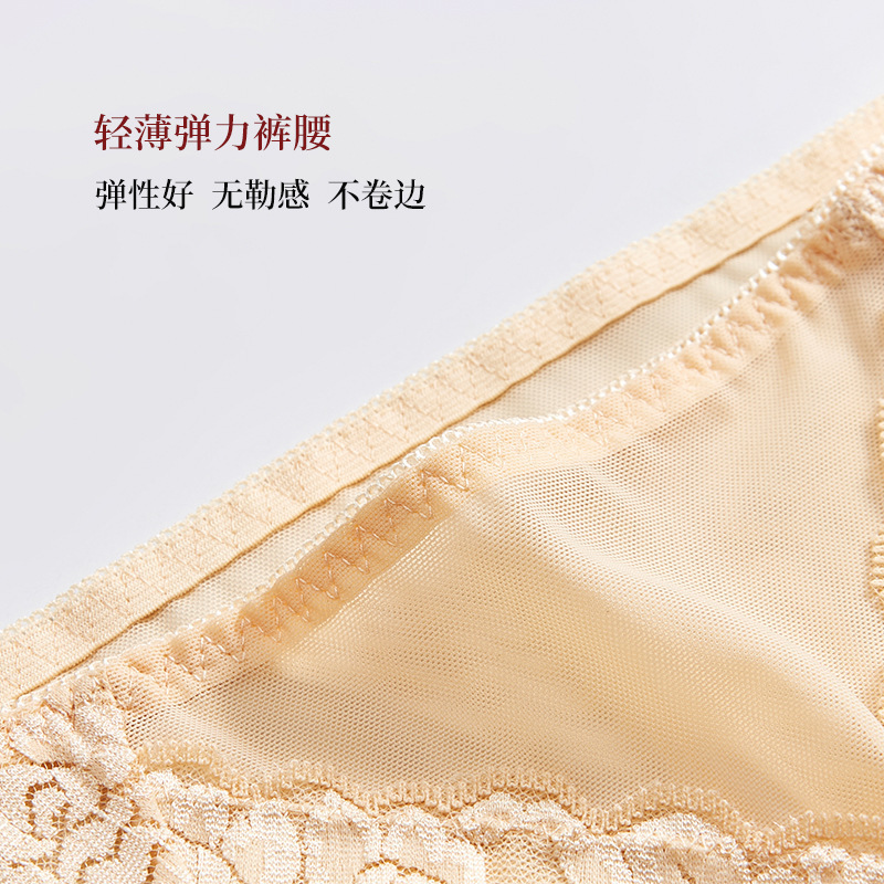 Bộ lượng giác nóng bỏng của bà Lacey.