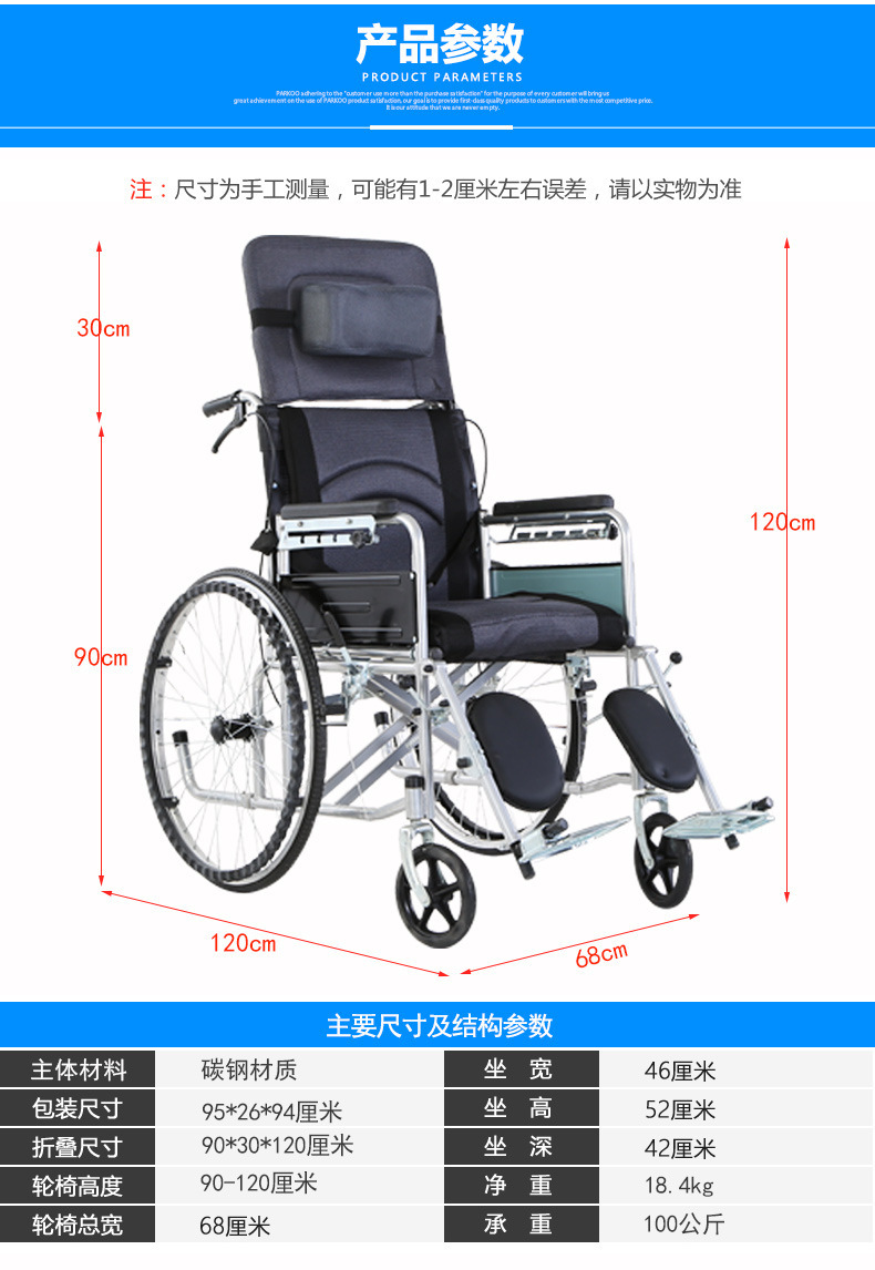 An old man with a disability in a folding belt can use a multi-purpose, inflatable wheelchair for double-stealing.