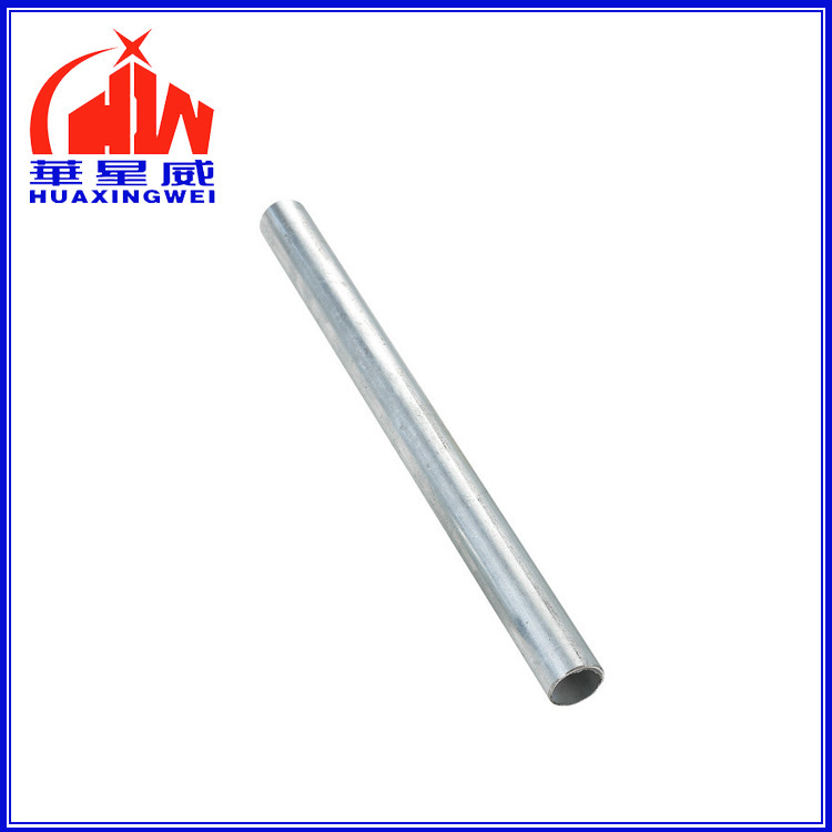 Zinc-plating steel customized a 1-inch direct plating of the wholesale plating pipe Zinc pipe metal products