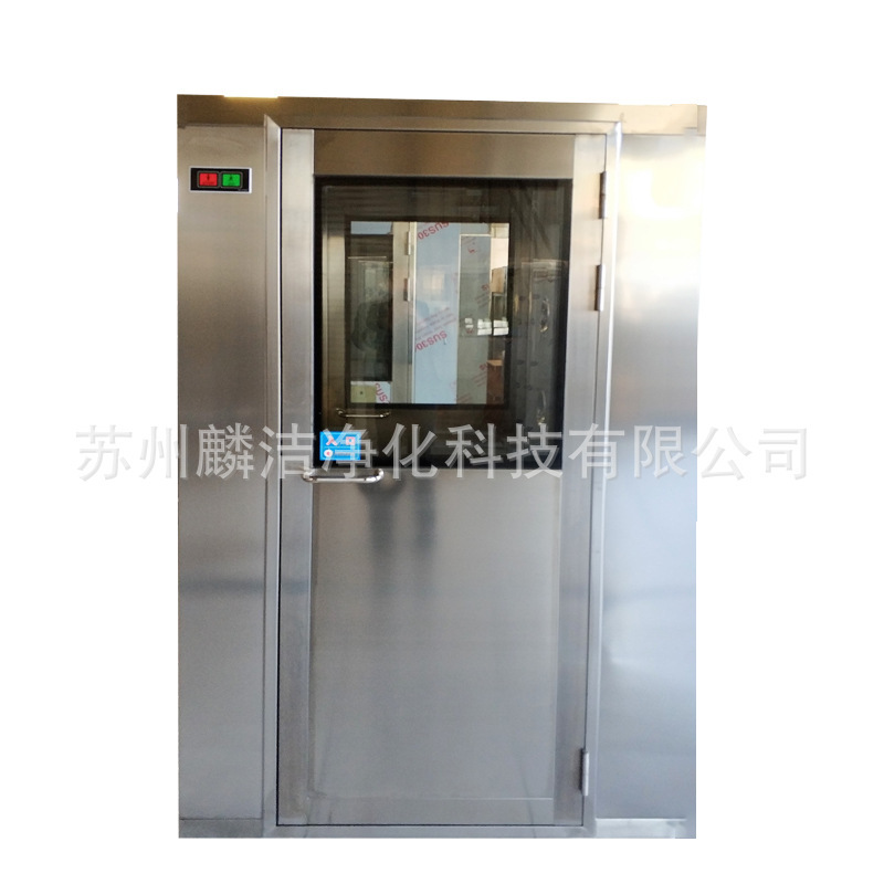 The stainless steel wind shower, the purification workshop, the blast-proof shower, the cargo wind shower.