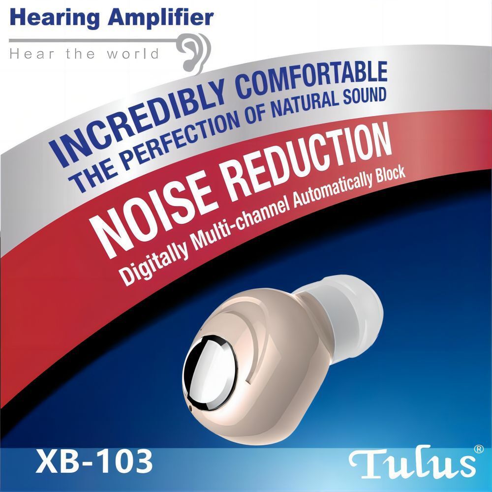 Cross-border priority hearing-free XB103 sound amplifier exit for Haying Aid