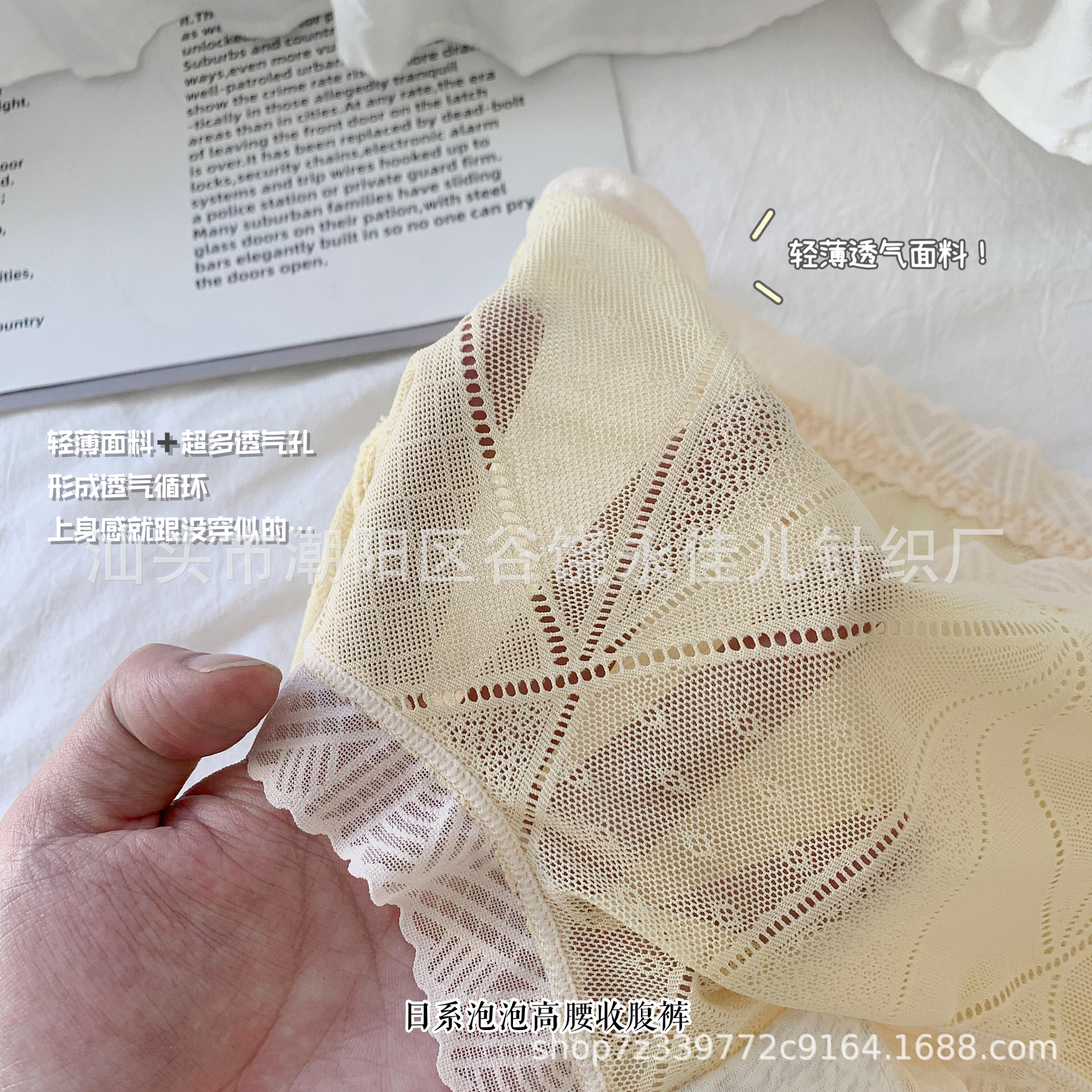 ♪ Cao bụng và bụng thấp