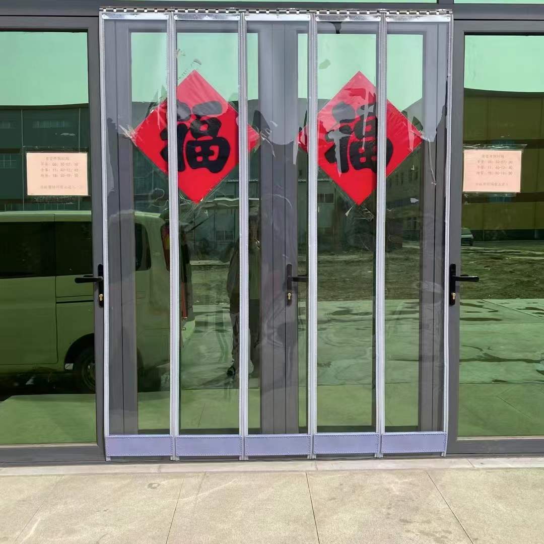A four-season spot market magnetic magnetic magnetic air-conditioning curtains cut off the pvc wind curtains.