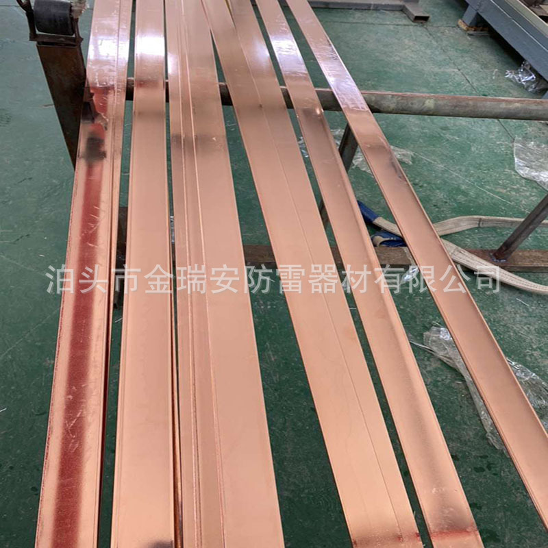 40x4 copper-coated steel, 40x4 tin-coated steel, mine-protected steel.