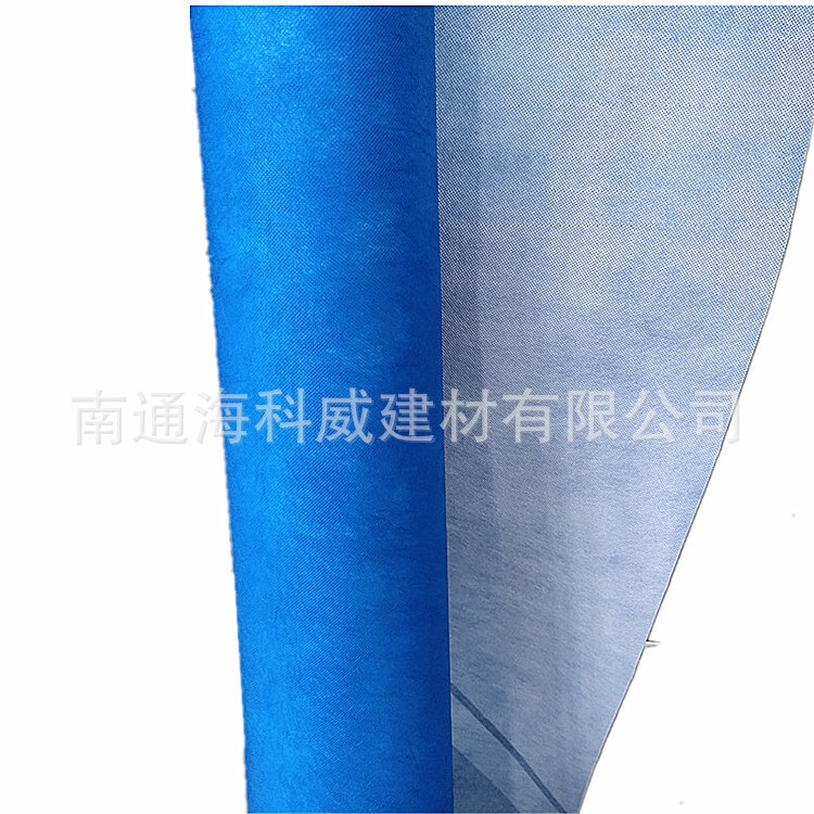 2.8 Woodhouse Steel House, one-way respiratory paper, white gray, polyethylene-resistant gaseous membranes.