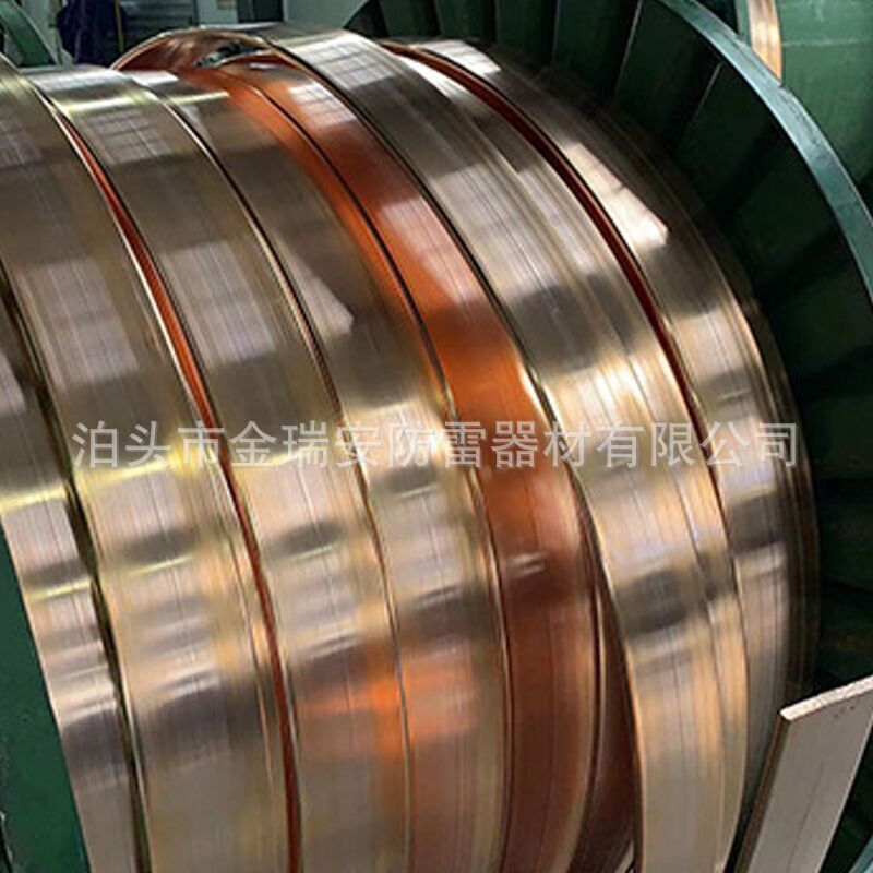 40x4 copper-coated steel, 40x4 tin-coated steel, mine-protected steel.