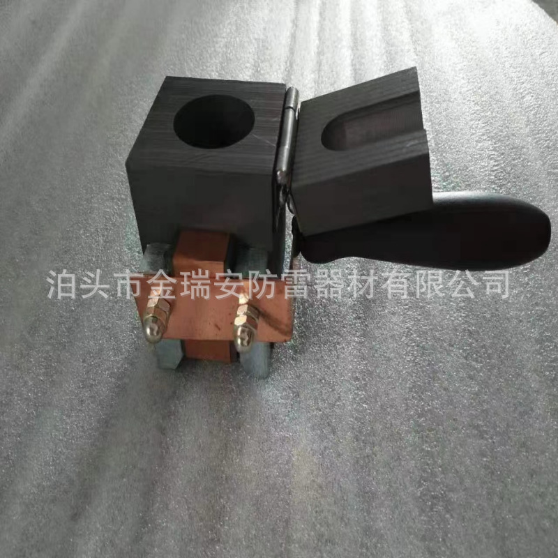 The cathode protection molds, cable welding molds, heat melting molds.