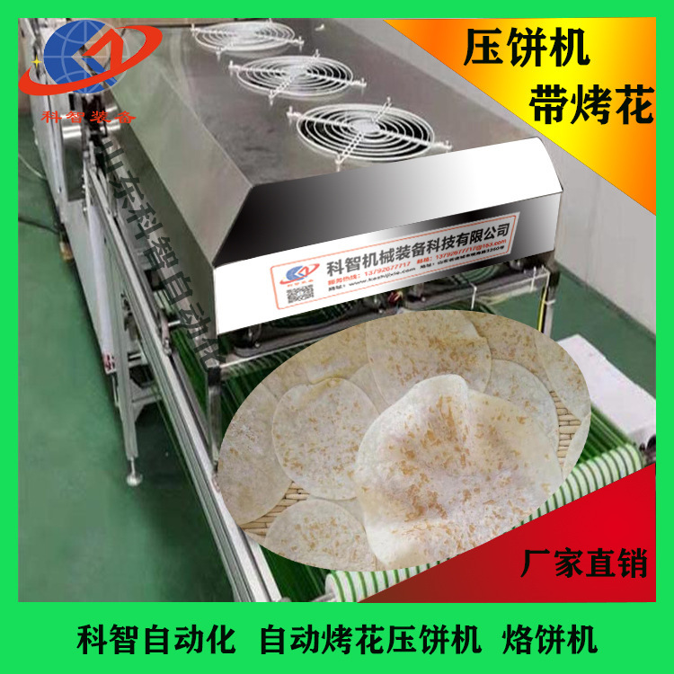 Thiết bị tự quản lý của Lorraine, thủy lực tự động, đầu hai đầu, hoàn toàn tự động.