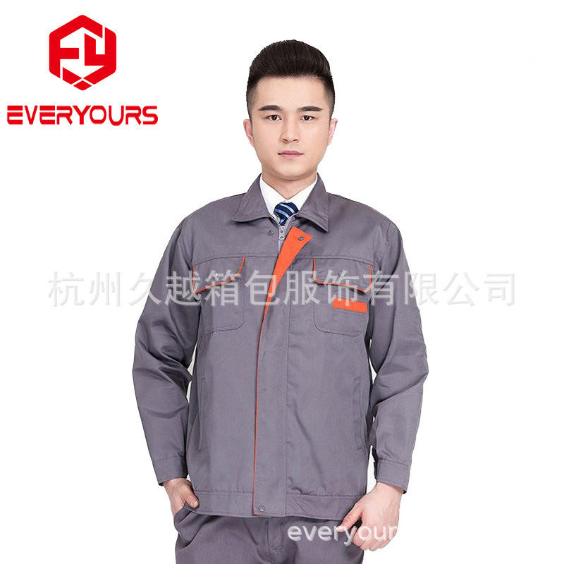 EVERYOURS Longer-to-work suit engineer uniforms for workers