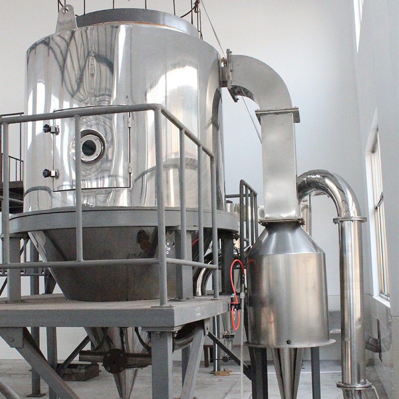 Stainless steel high-speed centrifuge powder dryer particle dryer LPG centrifuge drying tower