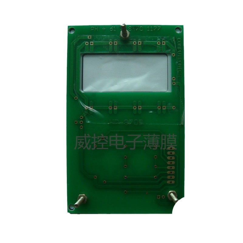 Supply of PCB film buttons, smart control panel, panels, board, sign, machine buttons.