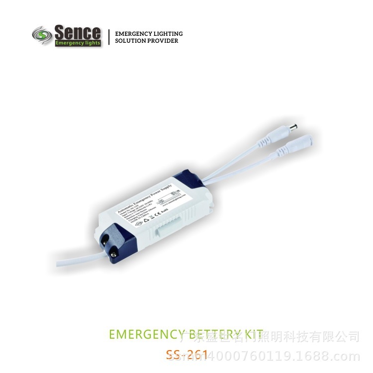 All-embracing LED emergency battery 3W-60W battery capacity full of LED flashlights