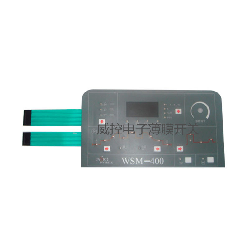 The manufacturer sells the new membrane path FPC switch, press key panel PVC PC key paste, touch switch