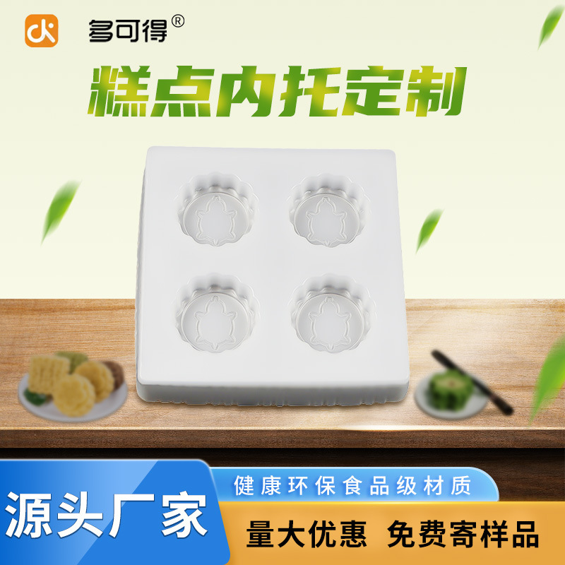 Food Snack Netto PET plastic box with a one-time cake bottom tray customised