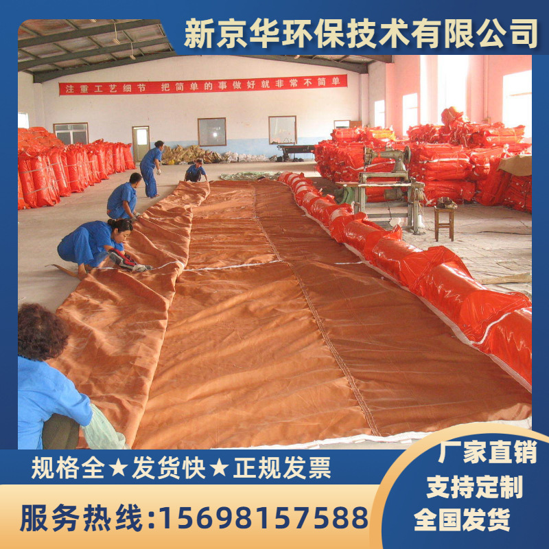 The factory produces a batch of anti-fouling curtain-proof curtains to intercept the web water body's eco-river squeezing.