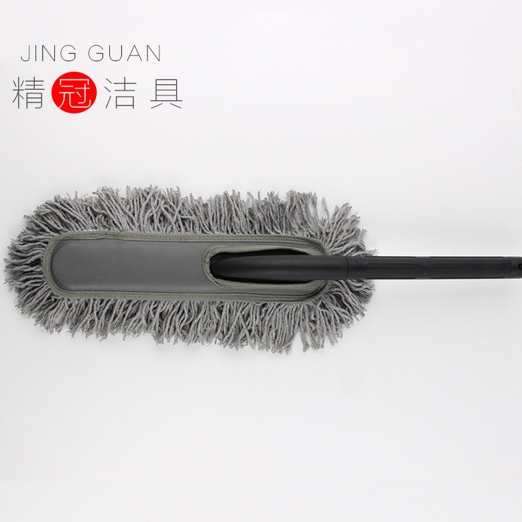 Wholesale, car cleaning tool PP / cotton line dusting, car dusting.