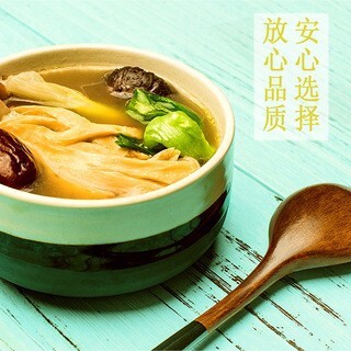 Chicken fragrance, home-made fragrance, soup-cooked cooker bag, 40g wholesale.