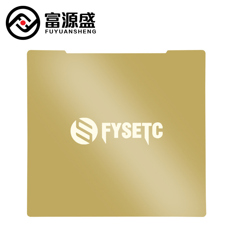 FYSETC JanusBPS gold steel plate MK3S/MK4 253.8*241mm amphipoly PEI steel plate