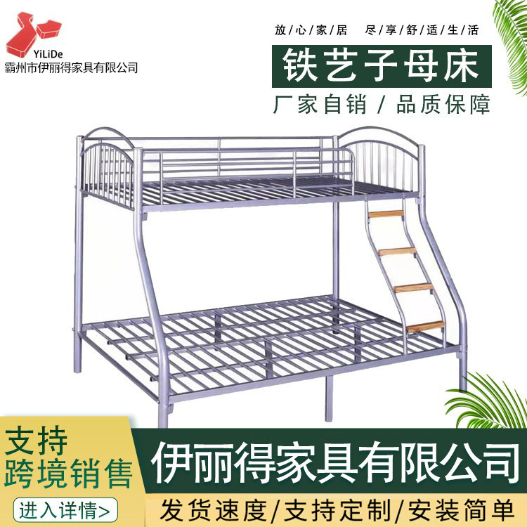 Cross-border distribution of cortex beds for children in double-bed, low-bed school dormitories