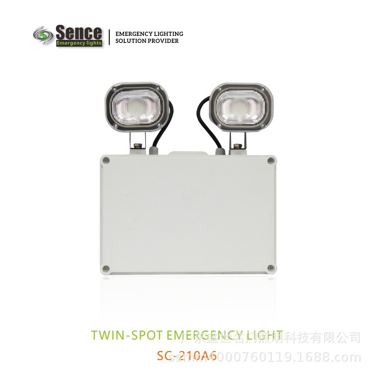 External trade export IP65 Waterproof Emergency Lights