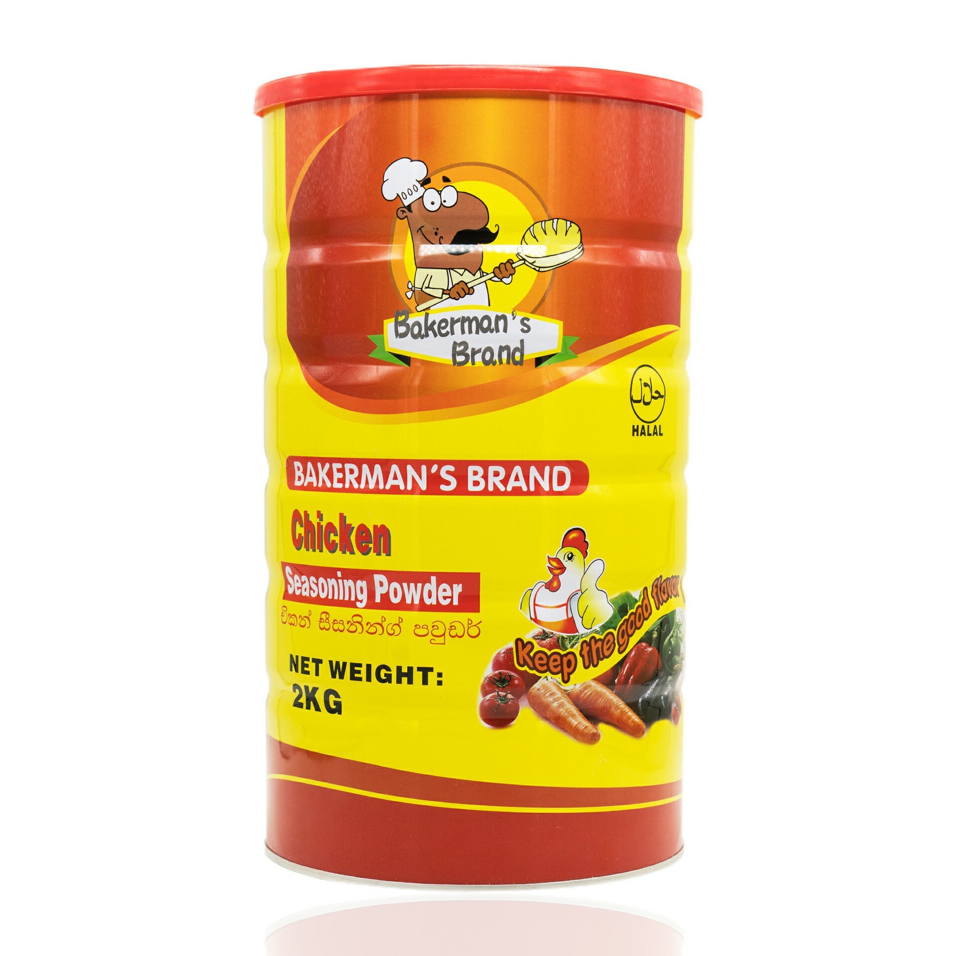 The gold chef exports chicken powder in a bulk of 2 kg chicken sauce and cooking soup.