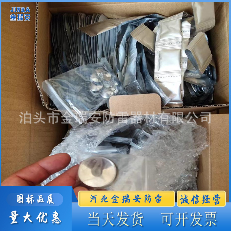 Welding welding powder, copper welding aluminum welding agent, copper cable welding powder.