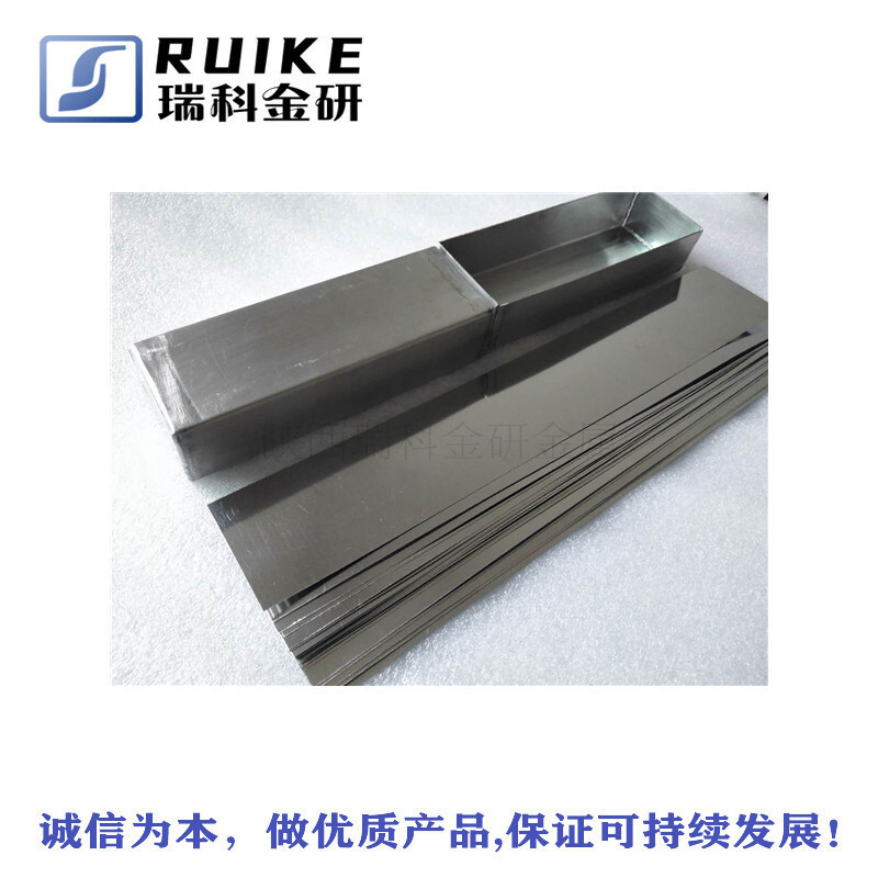 Ánh sáng molybdenum, Mo1 molybdenum, đánh bóng, molybsum, molybdenum, molybdenum, molybdenum.