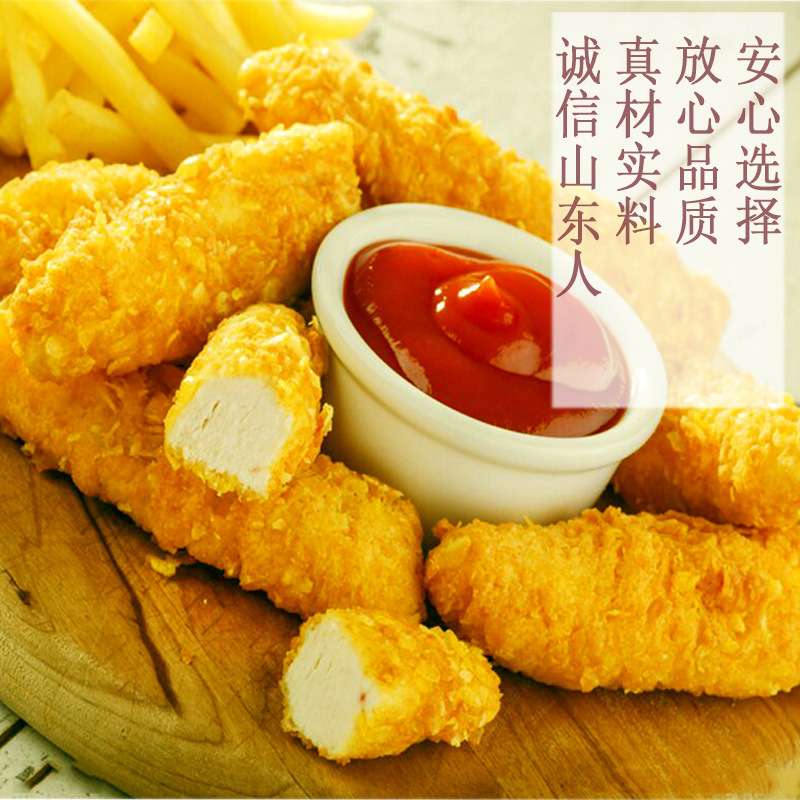 Thịt gà, bánh bao, quảng cáo với 1 kg Kendrick Cricket trên miếng thịt gà chân.