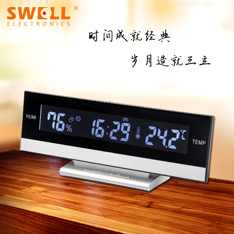 Creative Temperature LCD Digital Alarm Clock Multifunctional Number shows the wholesale custom of the electronic clock clock shop