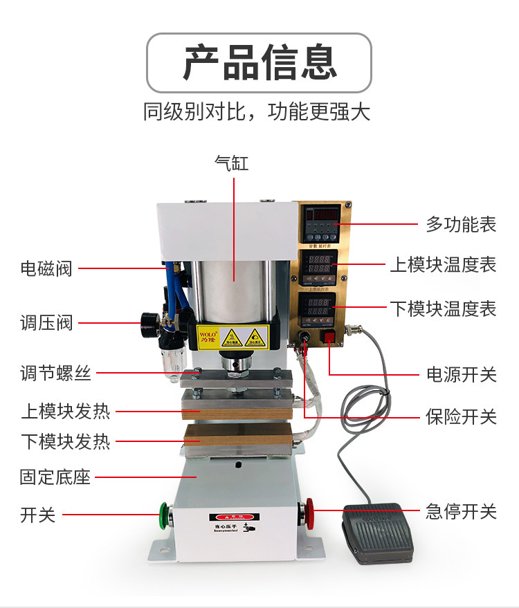 商用全自动气动连续真空封口机 铝箔袋食品塑料袋槟榔开口机厂家