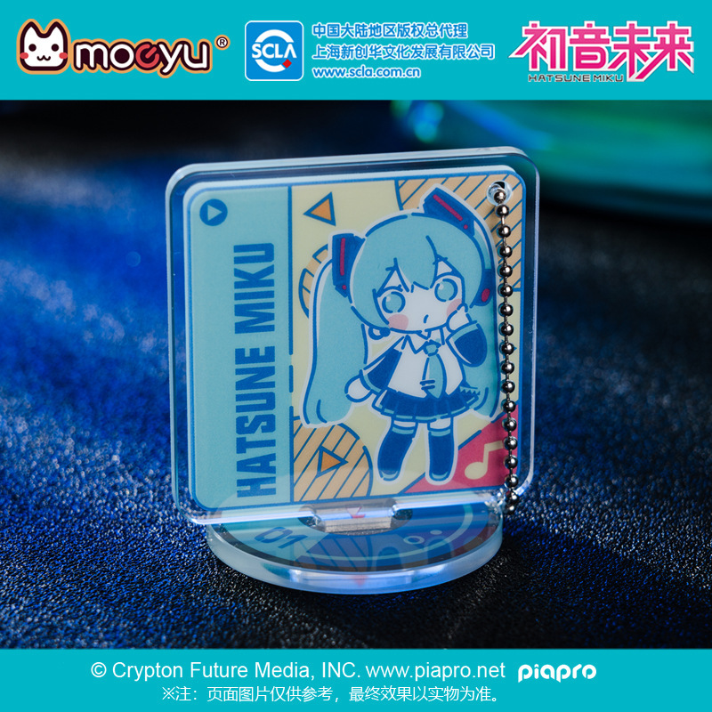 Moeyu, một miku dễ thương đứng cạnh series CD trong tương lai Akley