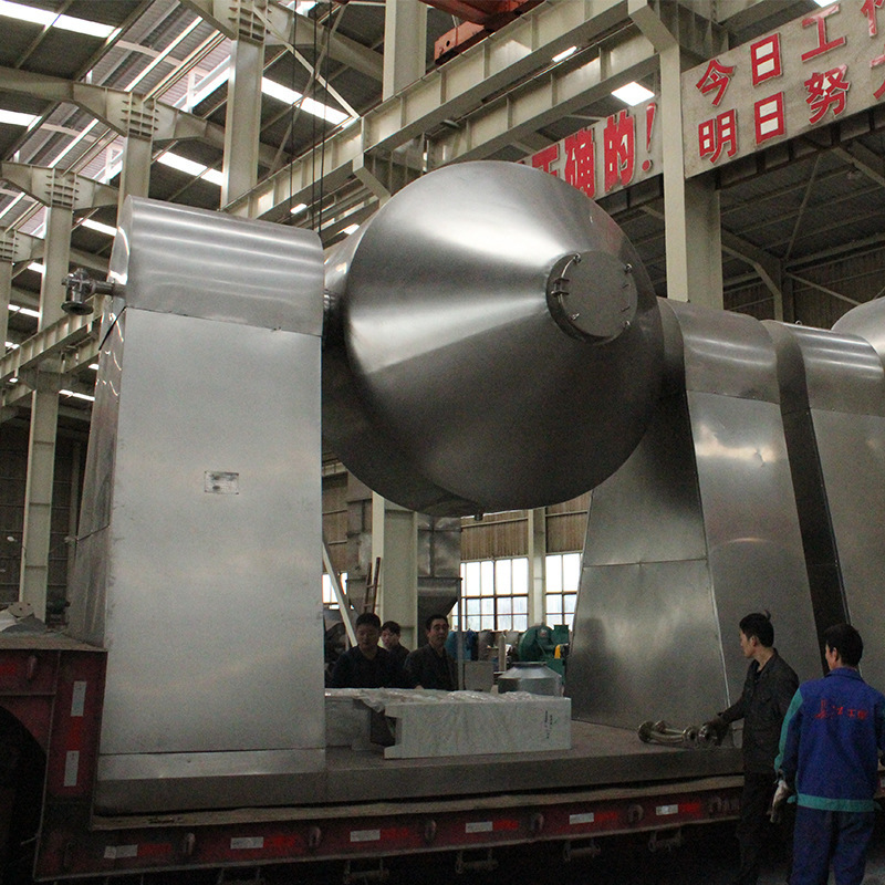 Supply of high-quality double cone loop vacuum dryer, plant supply, quality assurance, quality supply.