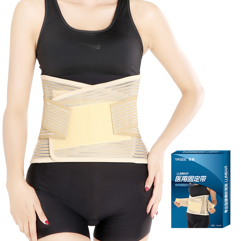 Ace's belt, the interplexing plate highlights the strength of the graft to support the movement of the abdominal lobe 81442.