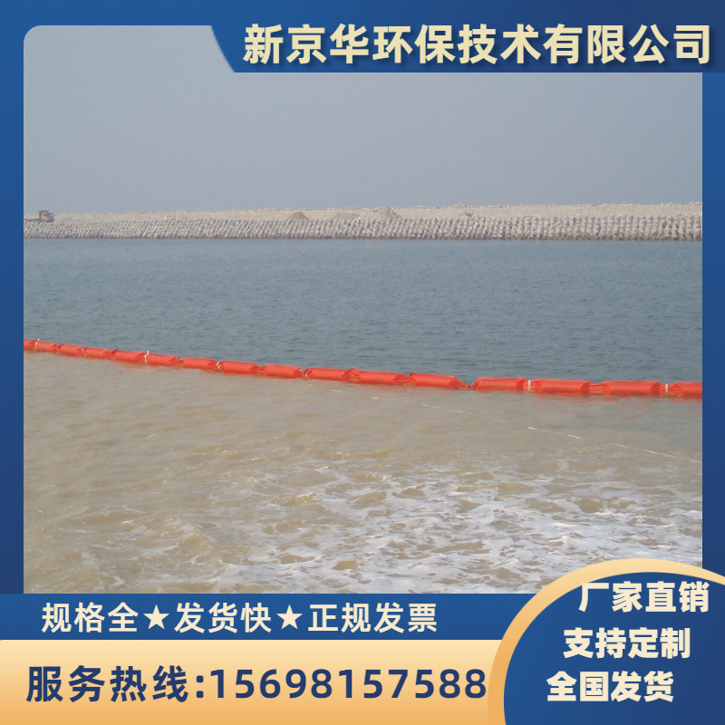eco-soft-separation, silt-silting anti-fouling Screens의 대량 공급은 web-water system의 eco-column을 구별합니다.
