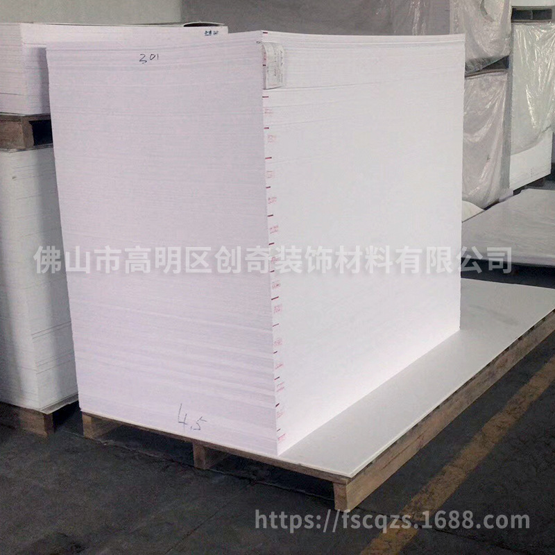 The factory sold 3mmPVC, high-density Chevette, white sheet and green Andie.